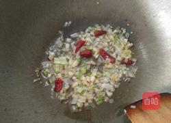 小白菜熬洋芋的做法图解6