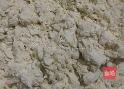 紫薯馅包子的做法图解2