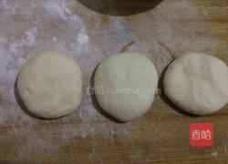 紫薯馅包子的做法图解9