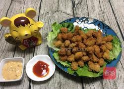 油炸鸡米花的做法图解9