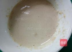 南瓜肉包子的做法图解2