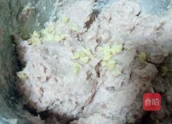 鲅鱼丸（两种做法）的做法图解7