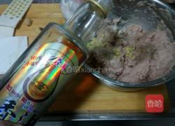 鲅鱼丸(两种做法)的做法图解9