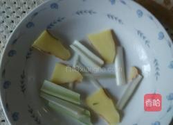 清蒸金鲳鱼的做法图解3