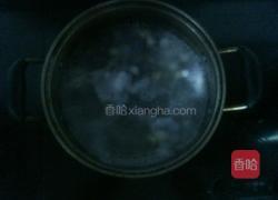 三色水果丸子的做法图解6