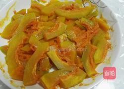 南瓜红枣发糕的做法图解3