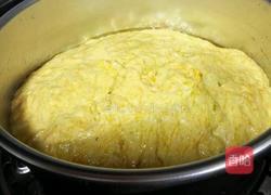 南瓜红枣发糕的做法图解9