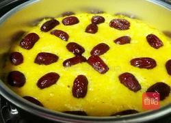 南瓜红枣发糕的做法图解12