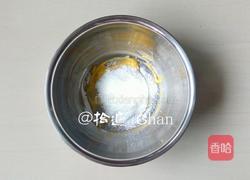 芒果干玛格丽特的做法图解2