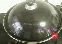 云雾鸭腿的做法图解9