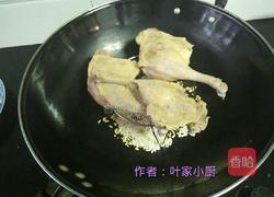 云雾鸭腿的做法图解12