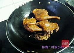 云雾鸭腿的做法图解14