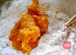 玫瑰花馒头的做法图解5