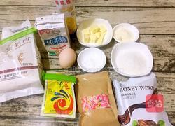 巧克力面包的做法图解1