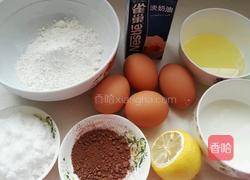 奶牛蛋糕的做法图解1