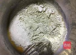 抹茶戚风蛋糕的做法图解3