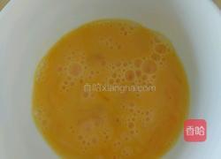 花样蛋炒饭的做法图解3