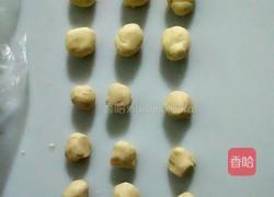 香芋酥的做法圖解4