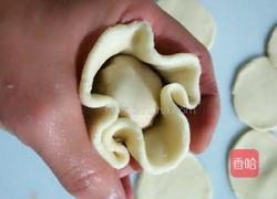 香芋酥的做法图解6