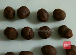 香芋酥的做法图解8