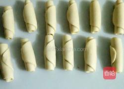 香芋酥的做法图解9