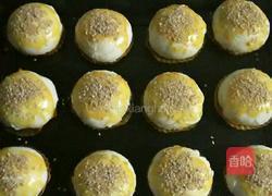 香芋酥的做法圖解13