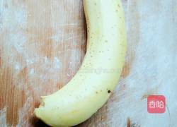 煎香蕉的做法图解1