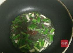 卤鸡大杂烩的做法图解5