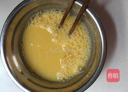 蒸水蛋的做法图解3