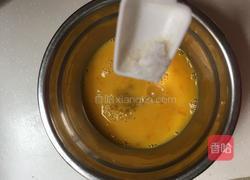 蒸水蛋的做法图解2