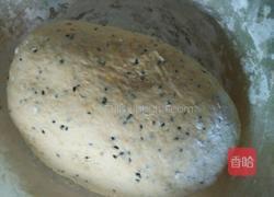 南瓜甜焦叶的做法图解1