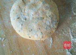 南瓜甜焦叶的做法图解2