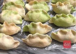 彩色水饺的做法图解3