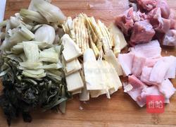冬笋腌菜火锅的做法图解2