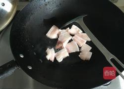 冬笋腌菜火锅的做法图解3