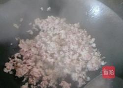 炸酱面(家常)的做法图解3