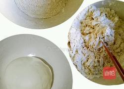 拉面的做法图解1