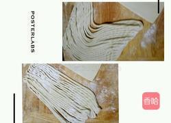 拉面的做法图解3