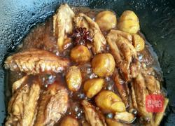 板栗焖鸡翅的做法图解3
