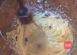 烤地瓜饼的做法图解5