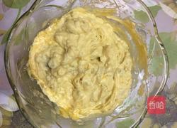 烤地瓜饼的做法图解7