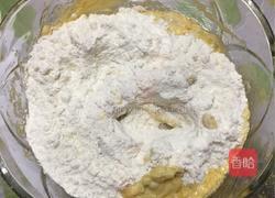 烤地瓜饼的做法图解8