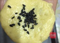 烤地瓜饼的做法图解9