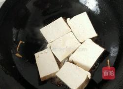 五香酿钱包豆腐的做法图解4