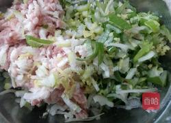 南瓜肉包子的做法图解6