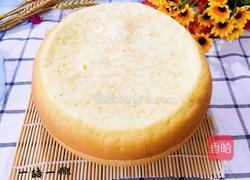 电饭煲戚风蛋糕的做法图解18