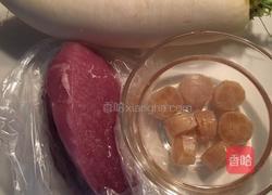 干贝萝卜肉片汤的做法图解1