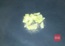 姜葱炒蛤蜊的做法图解2