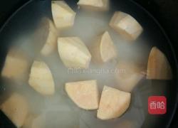 红薯三宝粥的做法图解5