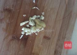 洋葱香菇炒鸡块。的做法图解5